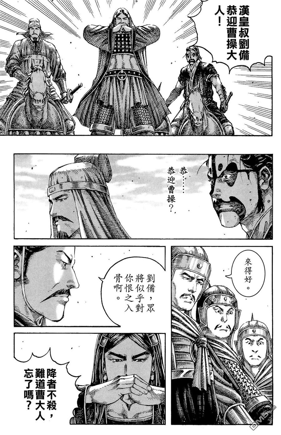 第158页