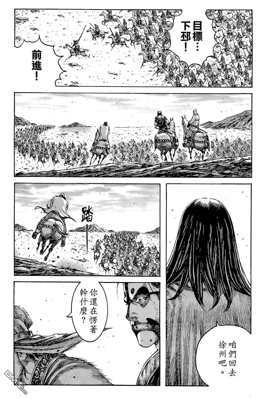 第164页