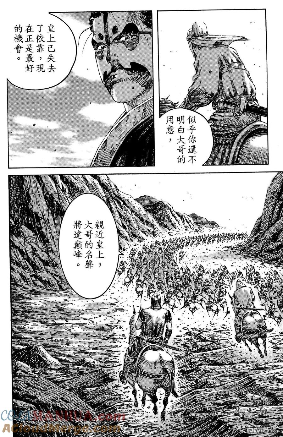第165页