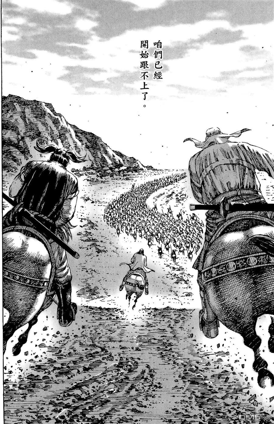 第167页