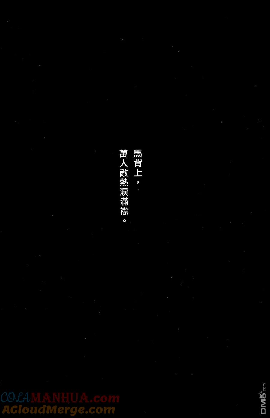 第169页