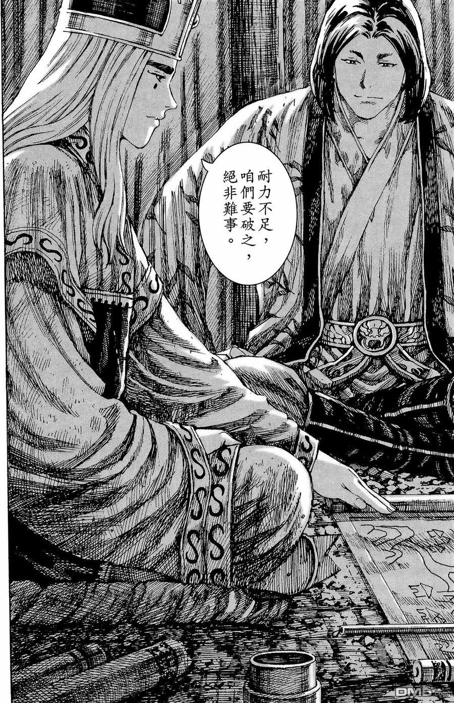 第175页