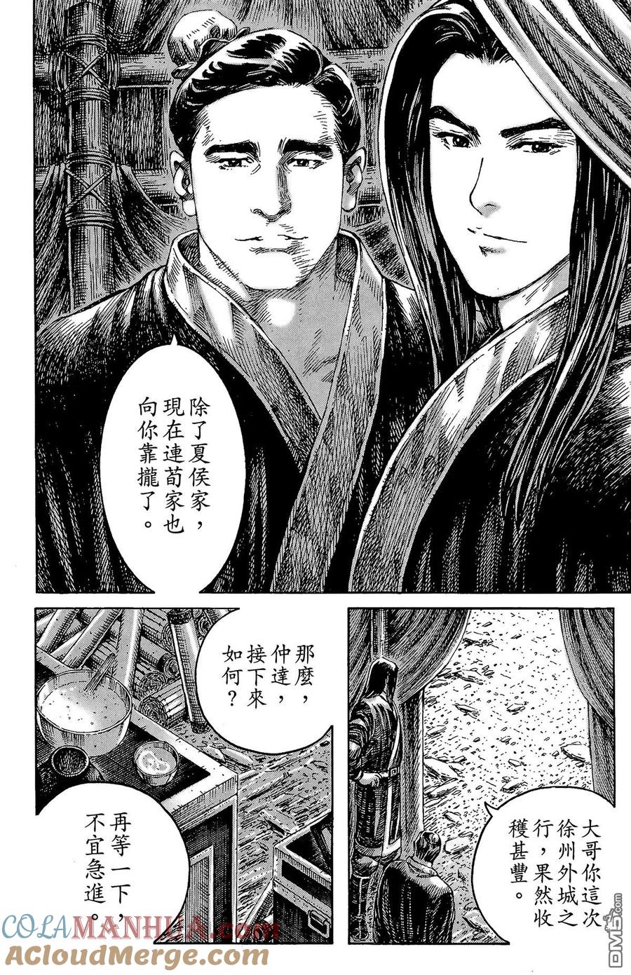 第181页