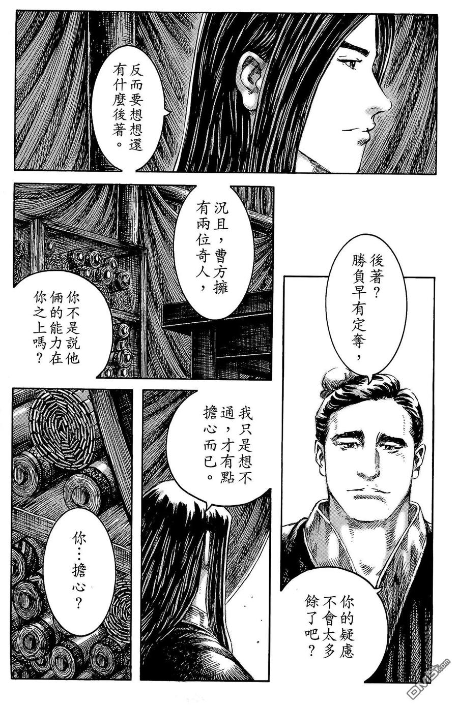 第182页