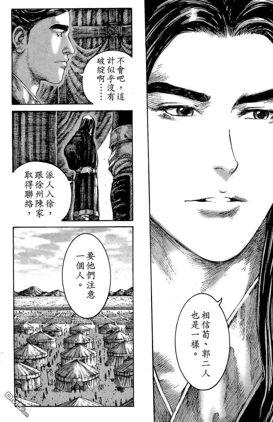 第183页