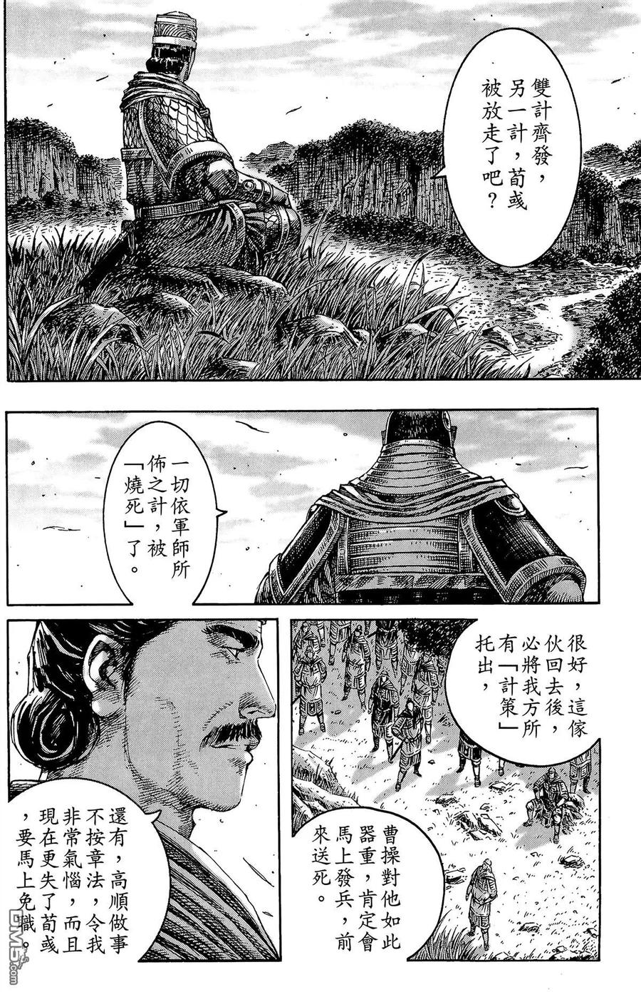 第187页