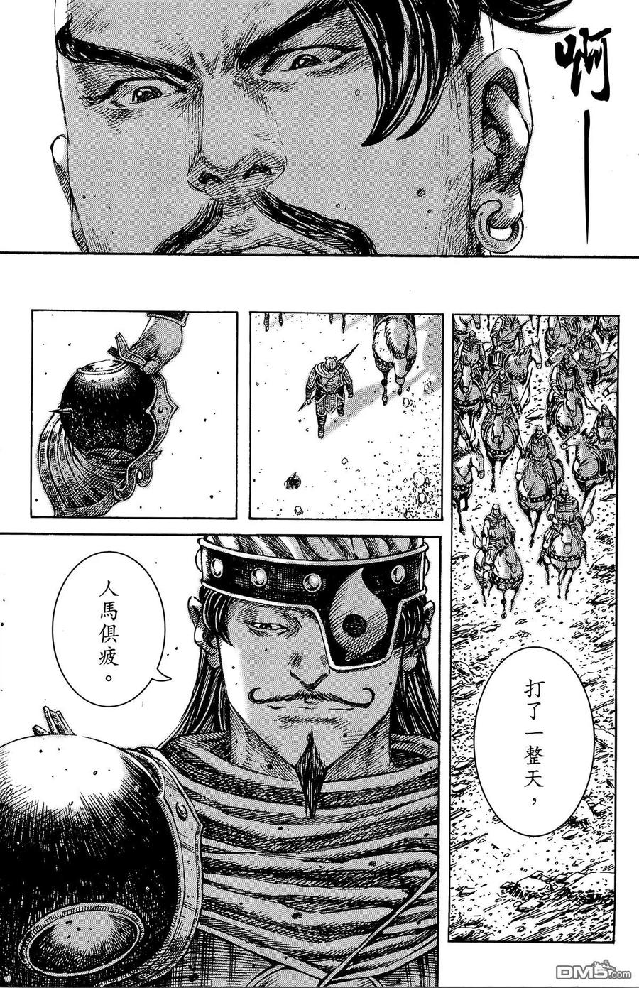 第58页