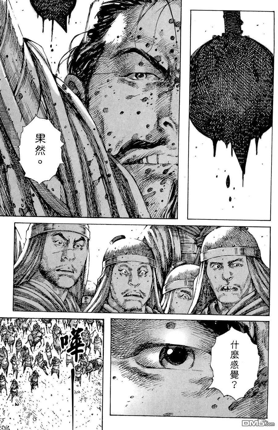 第64页