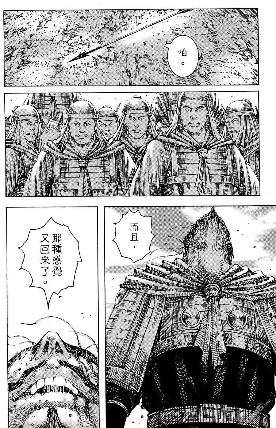 第67页