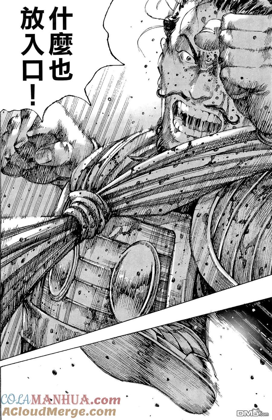 第69页