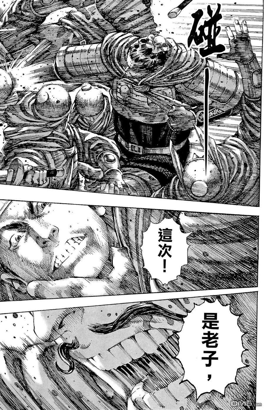 第70页