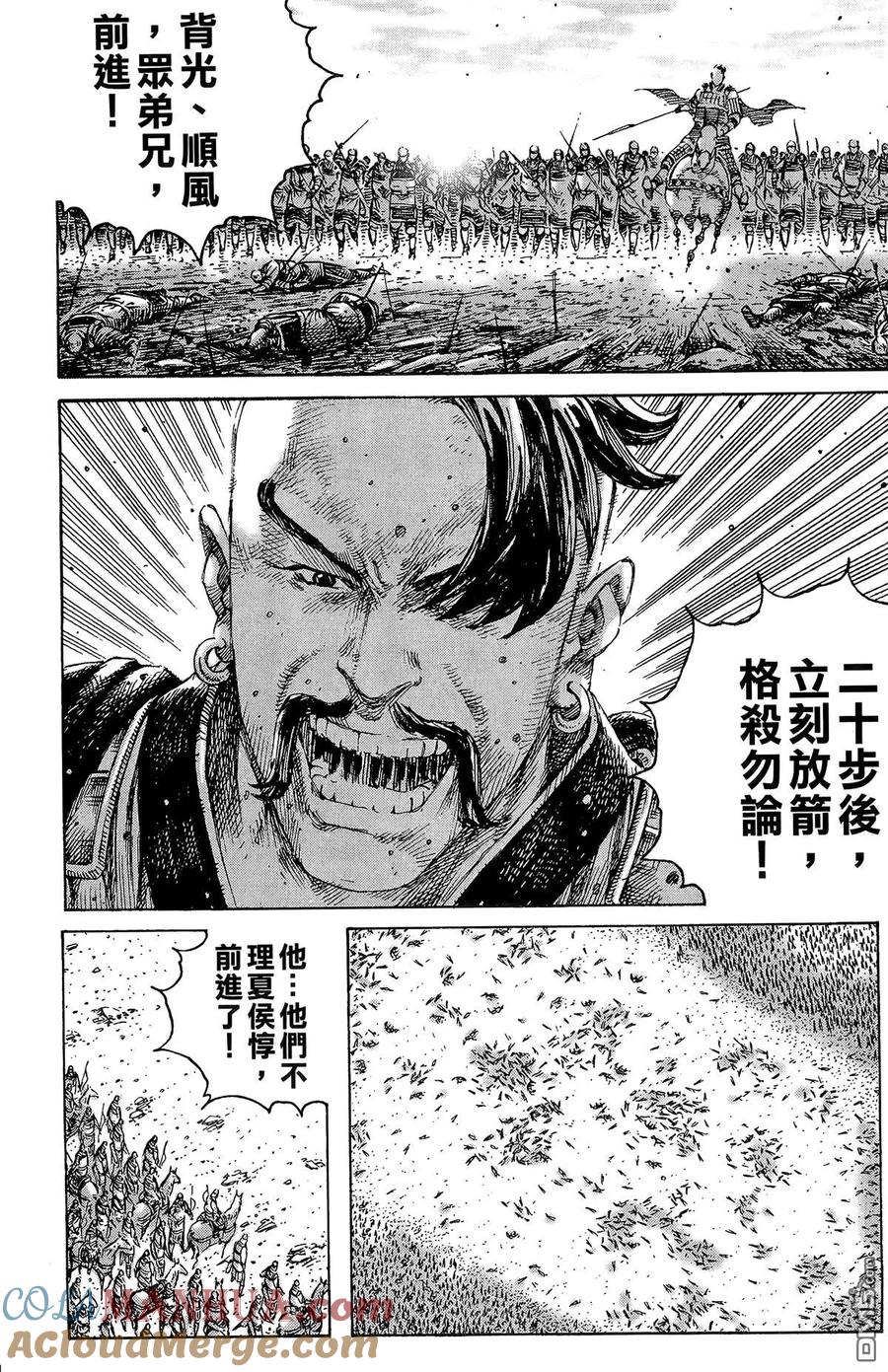 第85页