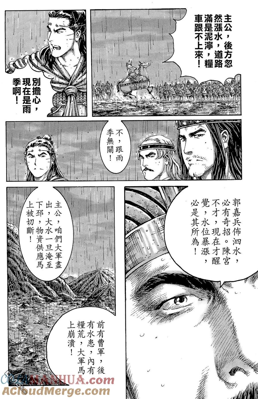 第101页