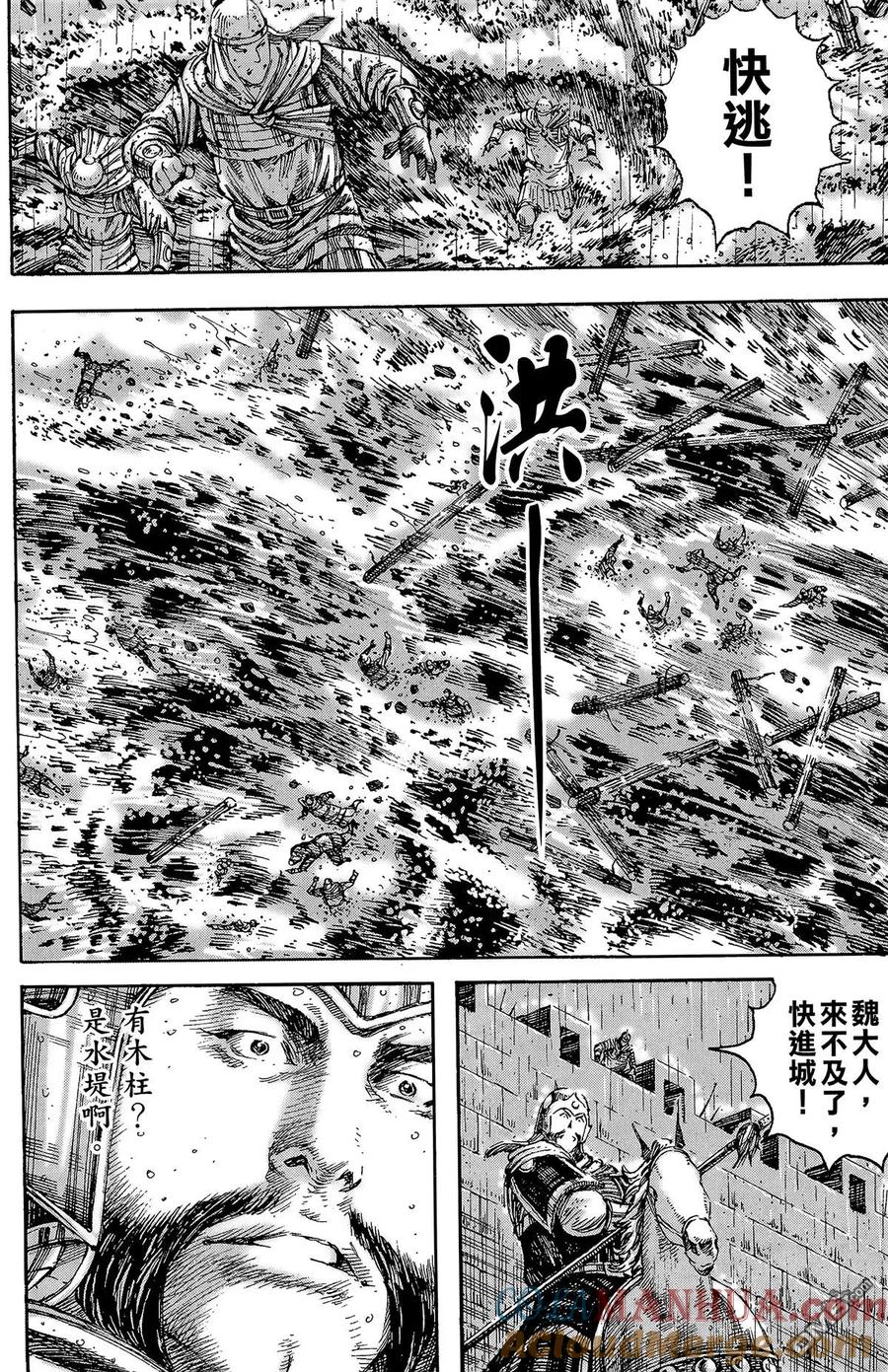 第105页