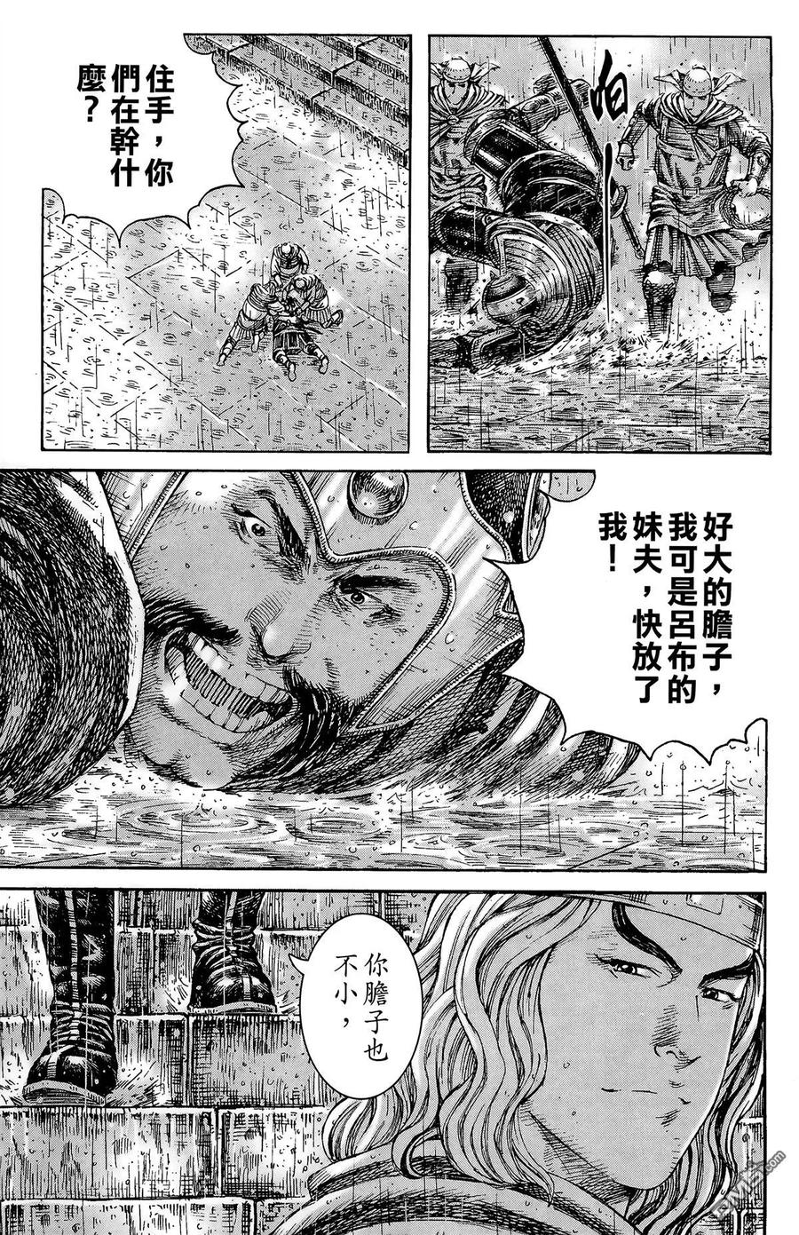 第108页