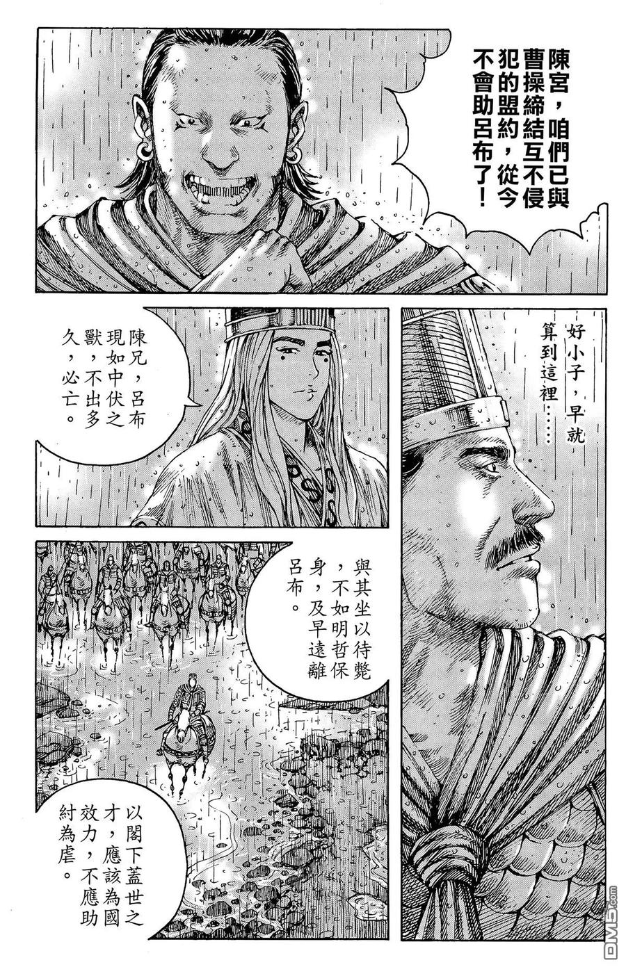 第114页