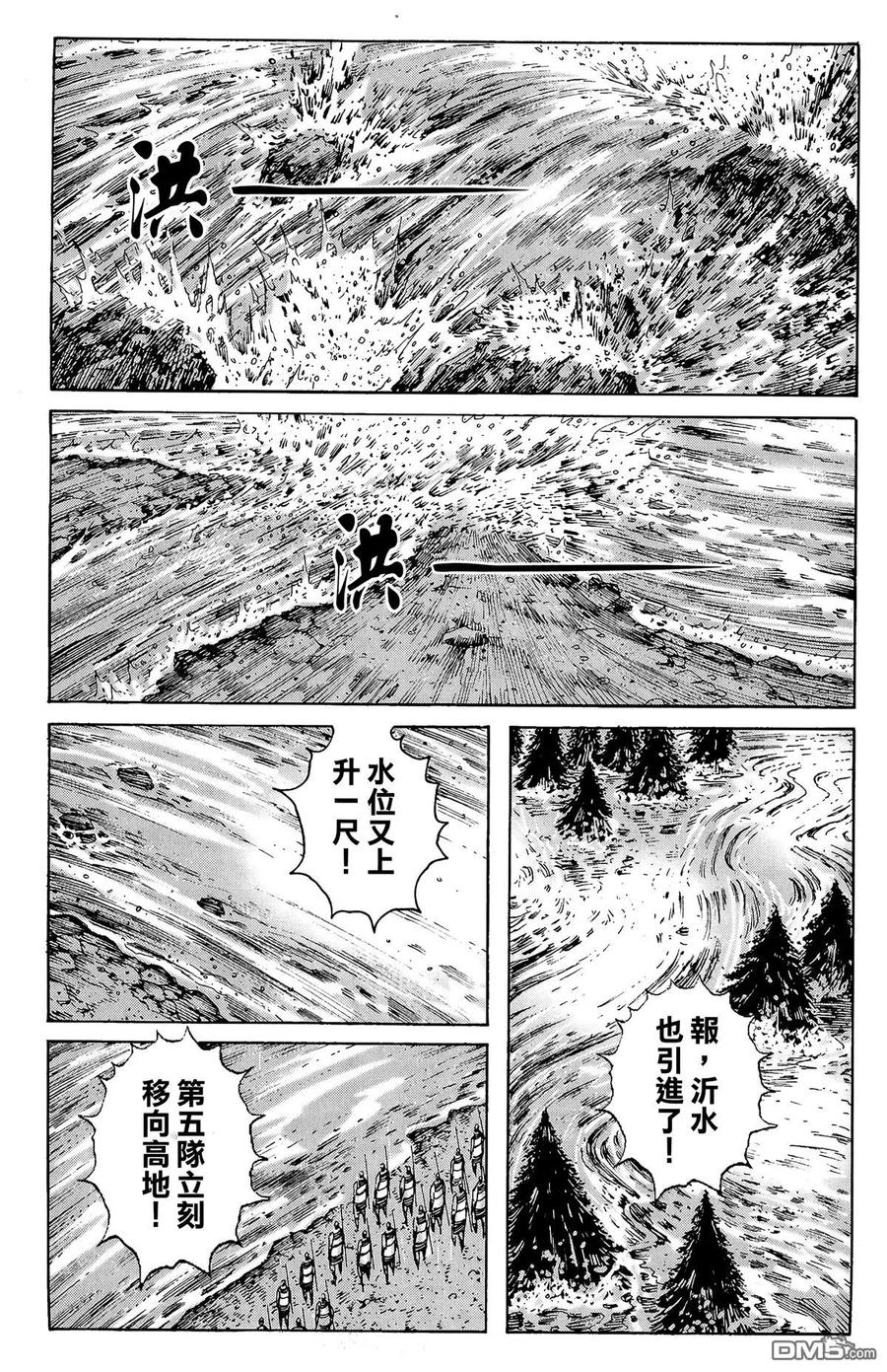 第118页