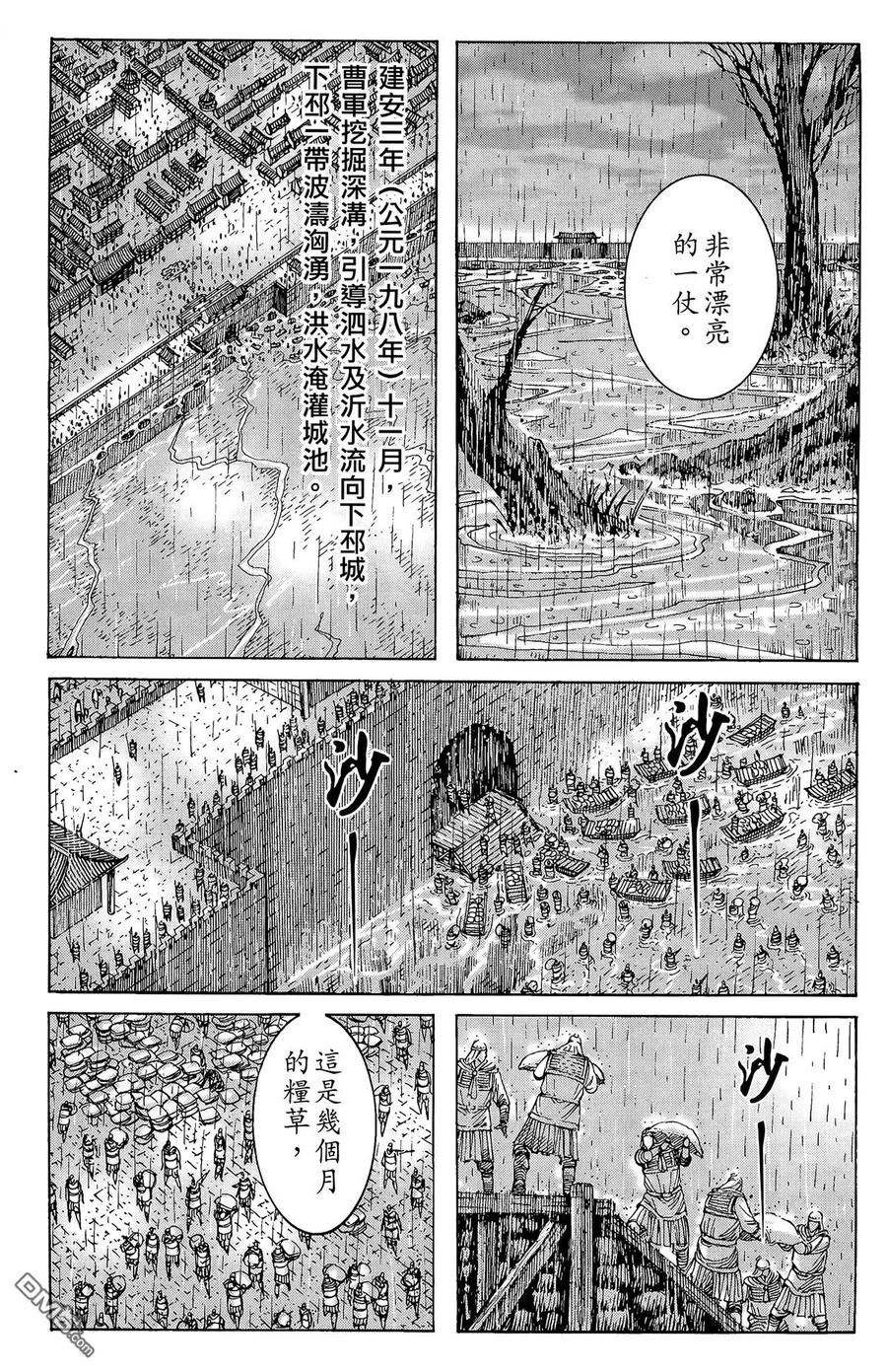 第122页