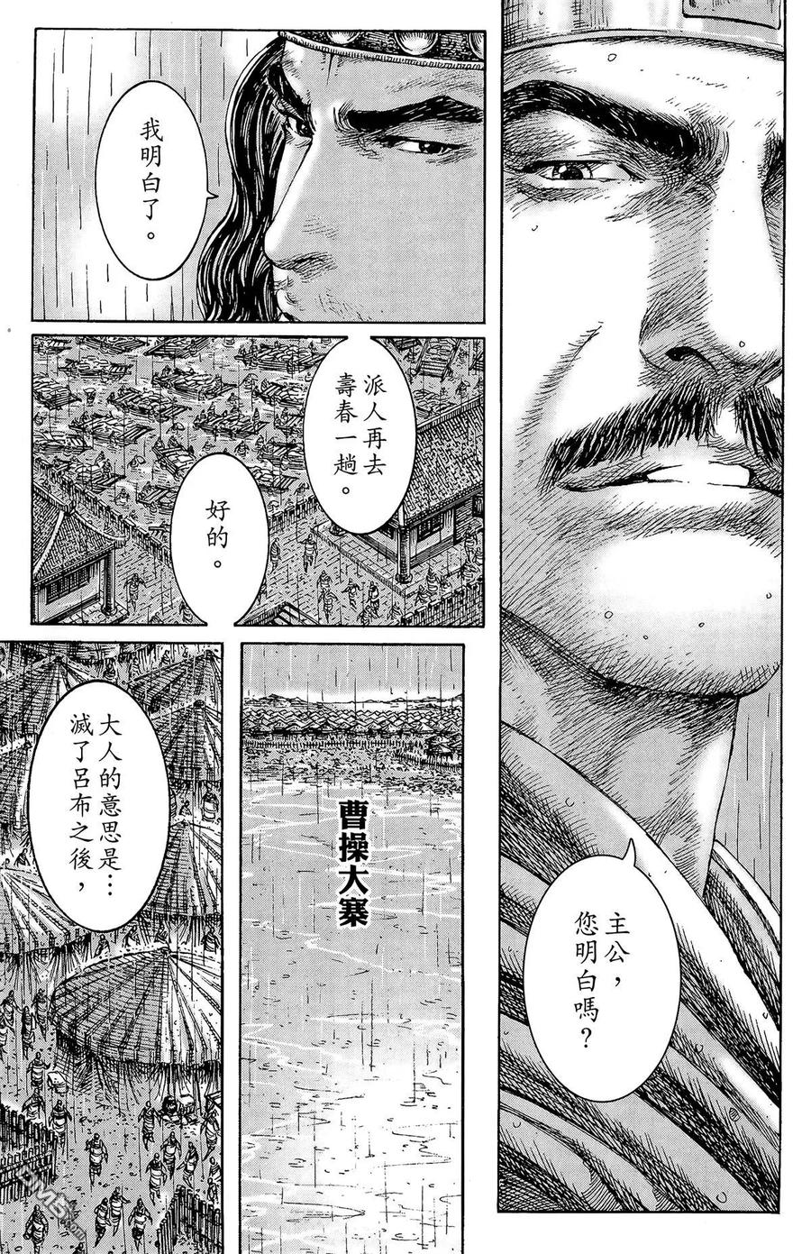 第126页