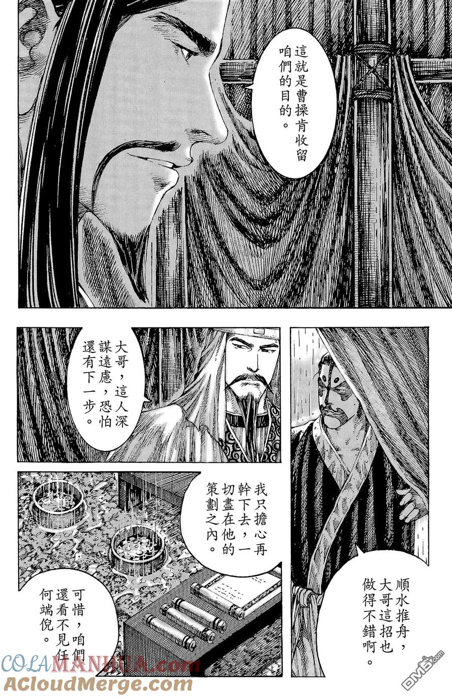 第129页