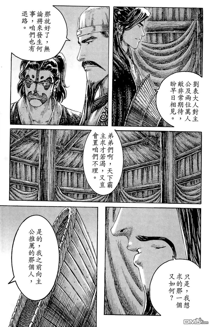 第132页