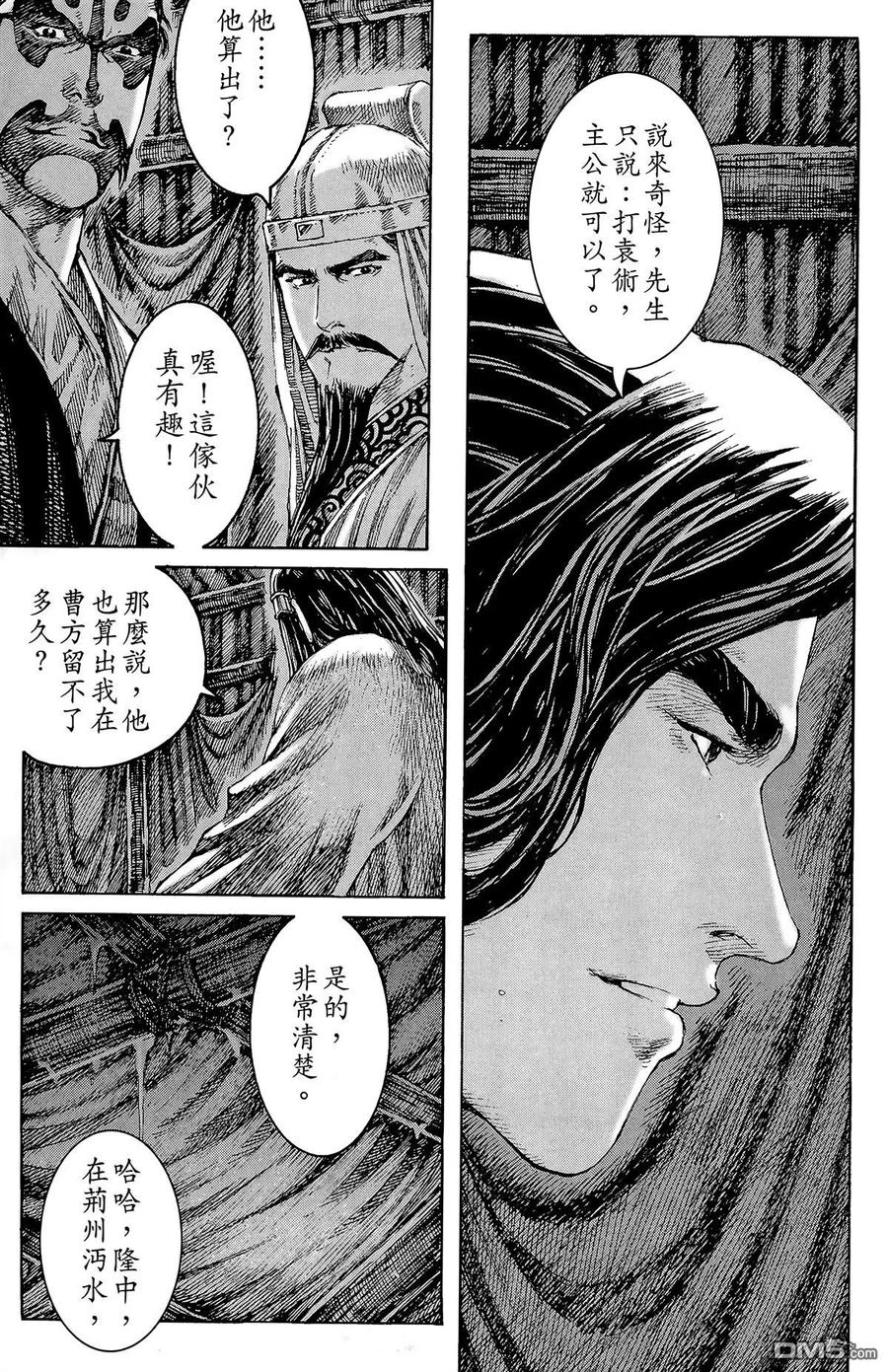 第134页