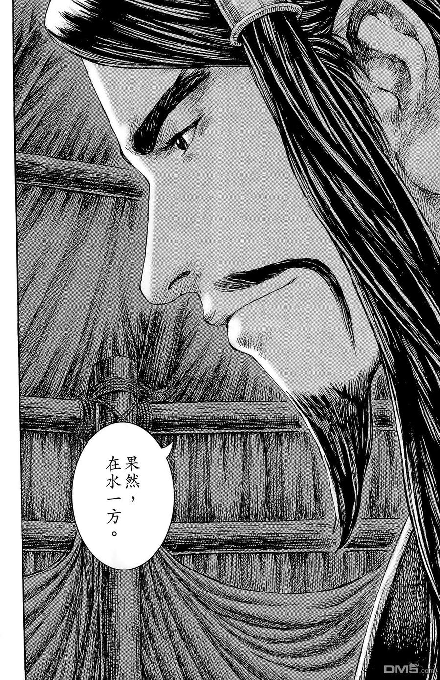 第135页