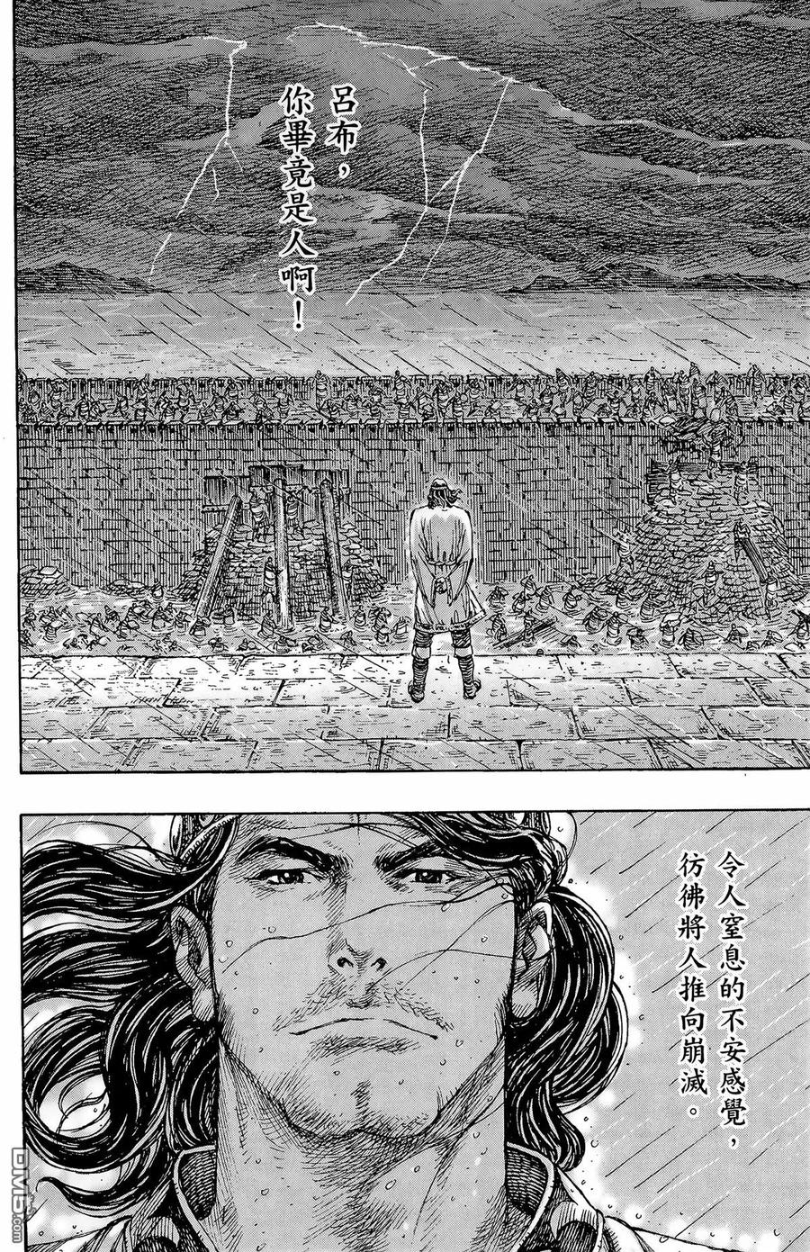 第151页