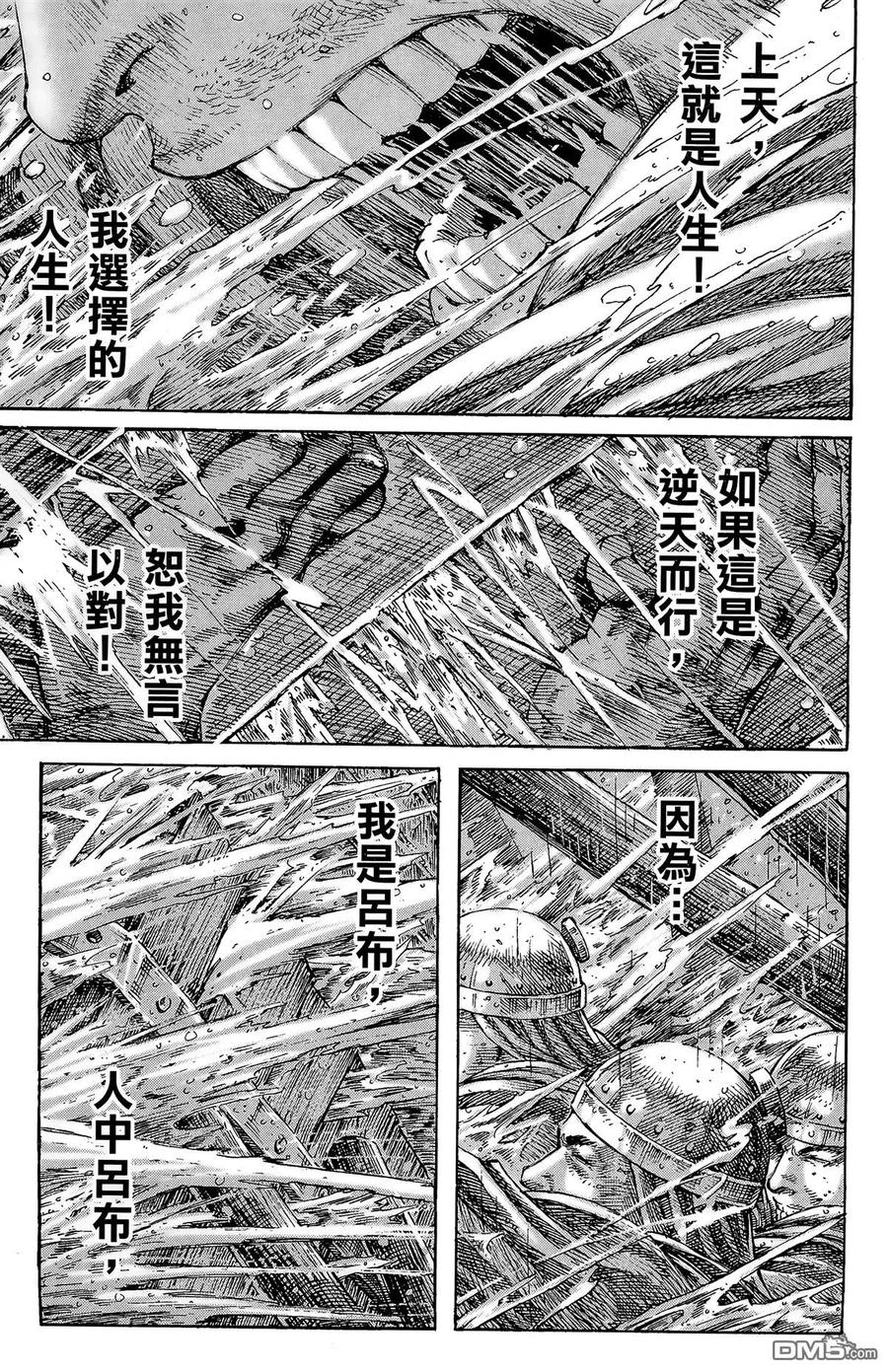 第156页