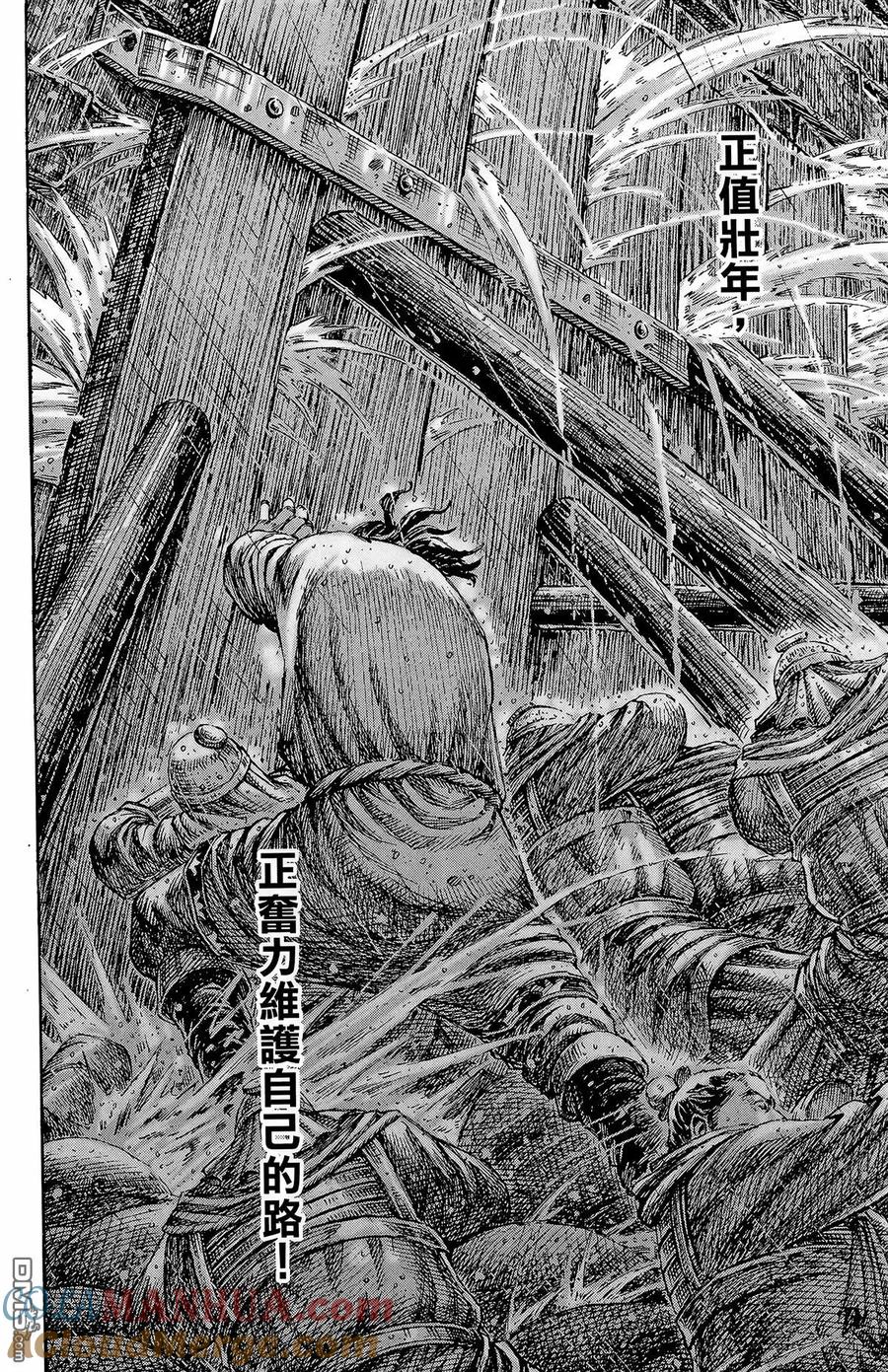 第157页