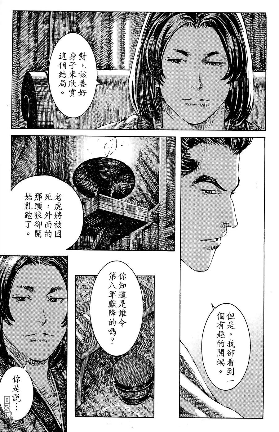 第162页
