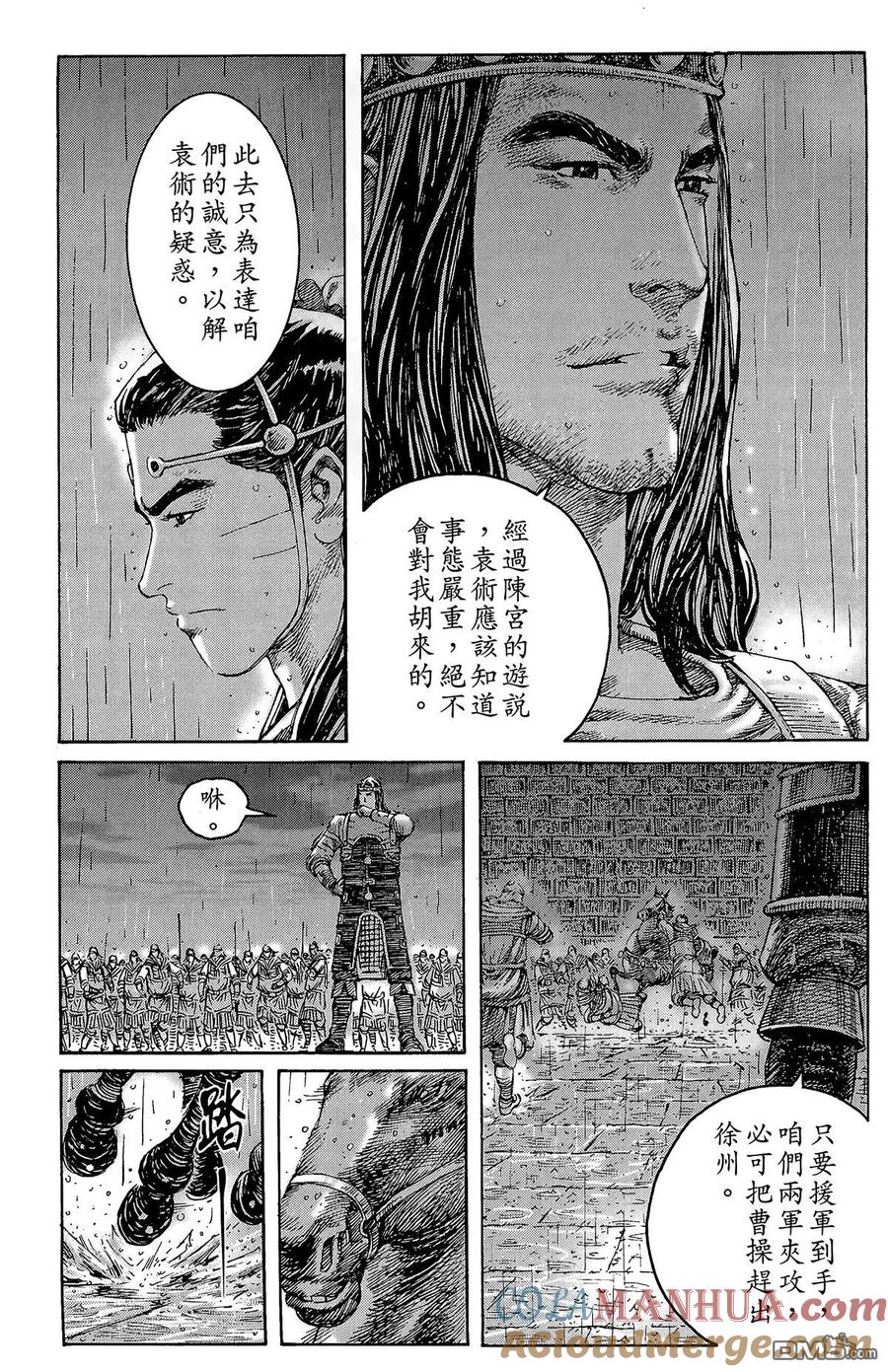 第169页