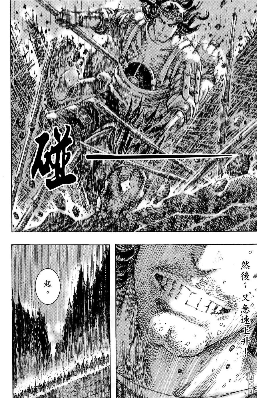 第175页