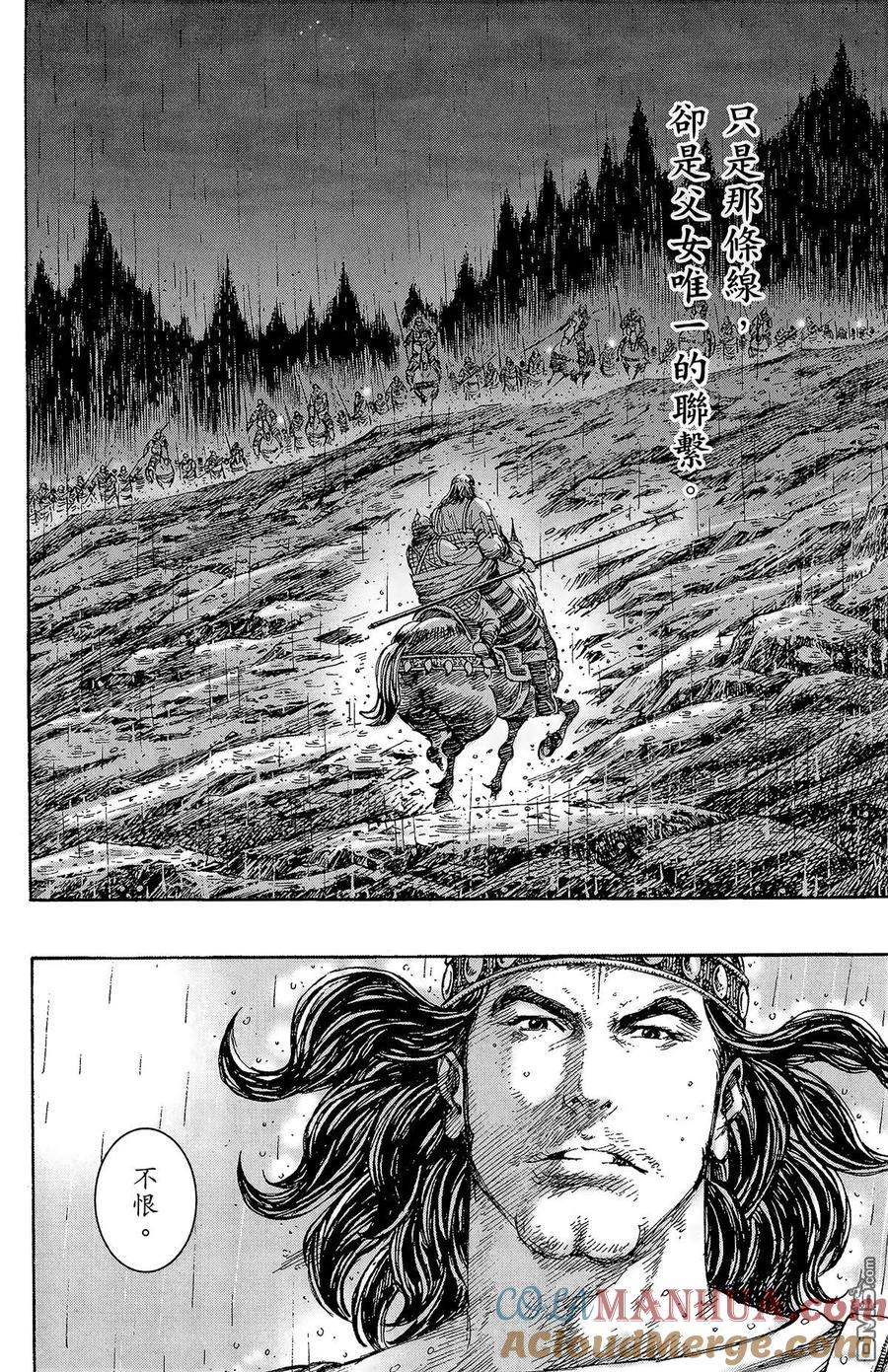 第177页