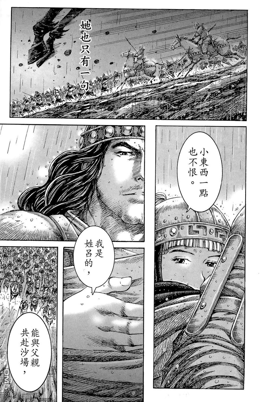 第178页