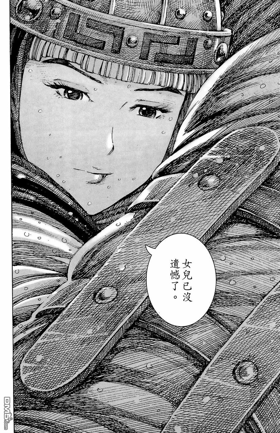 第179页