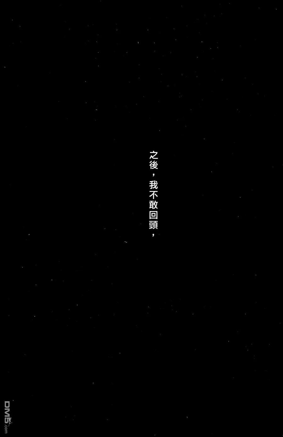 第180页