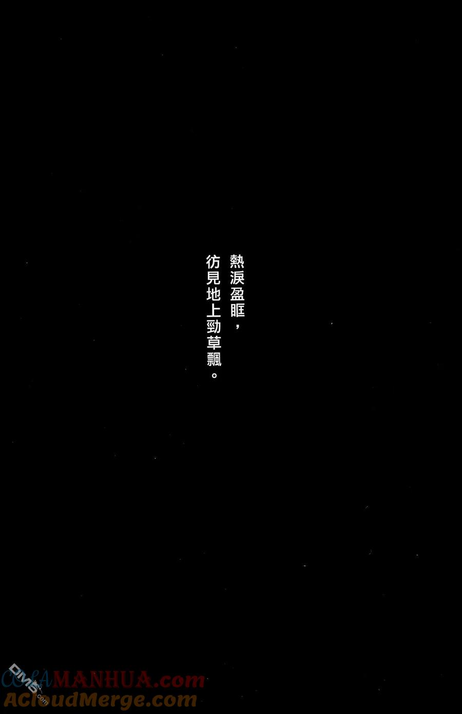 第181页