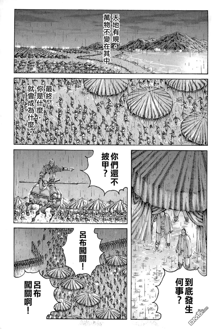 第182页