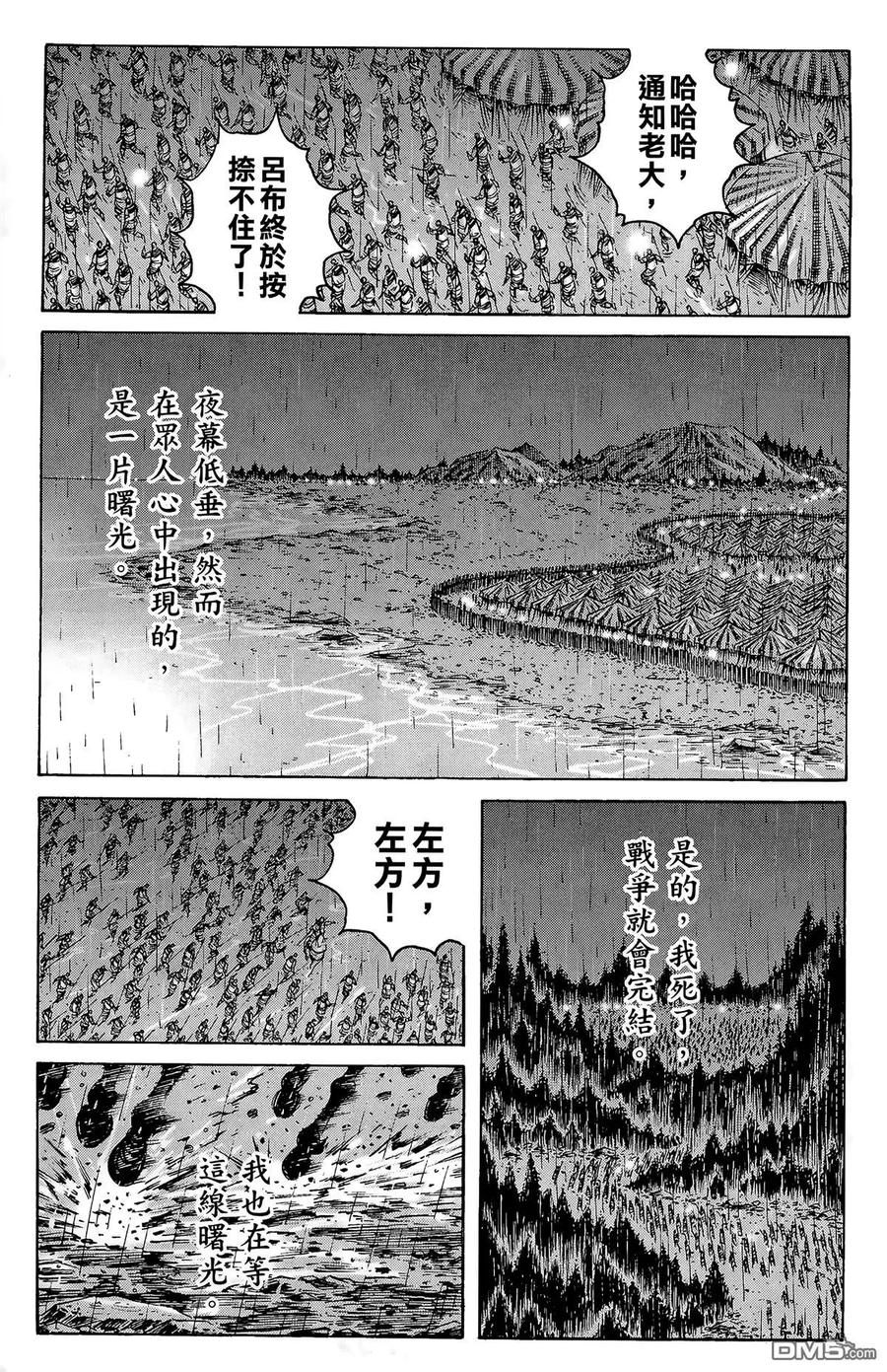 第184页