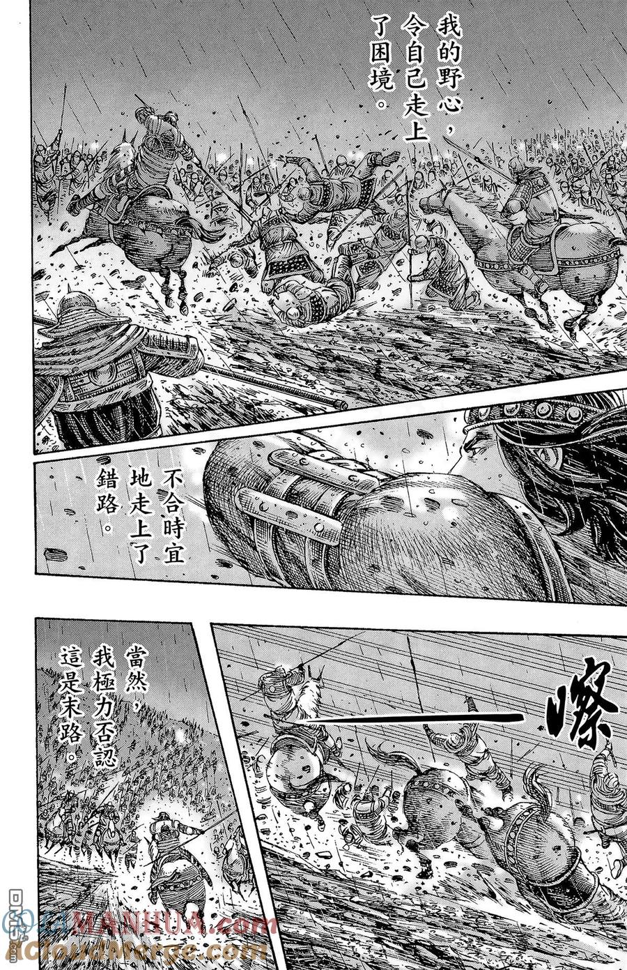 第189页
