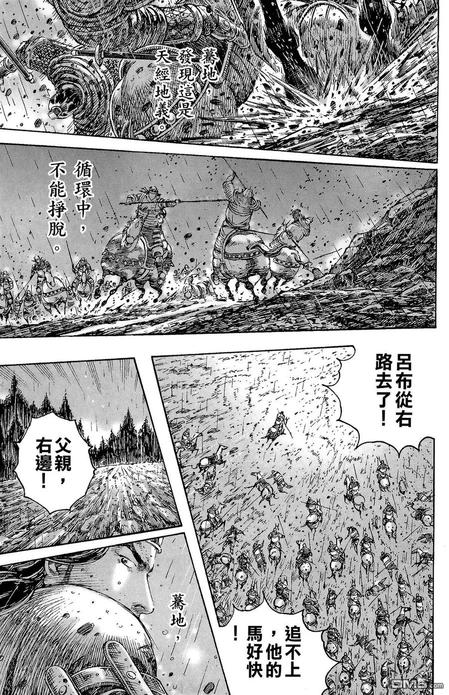 第192页