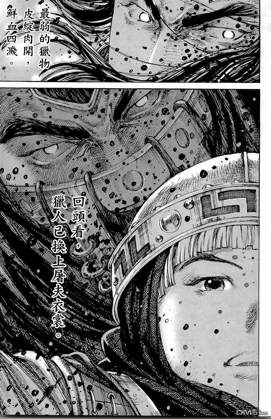 第204页