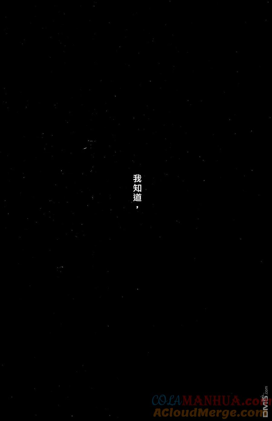 第205页