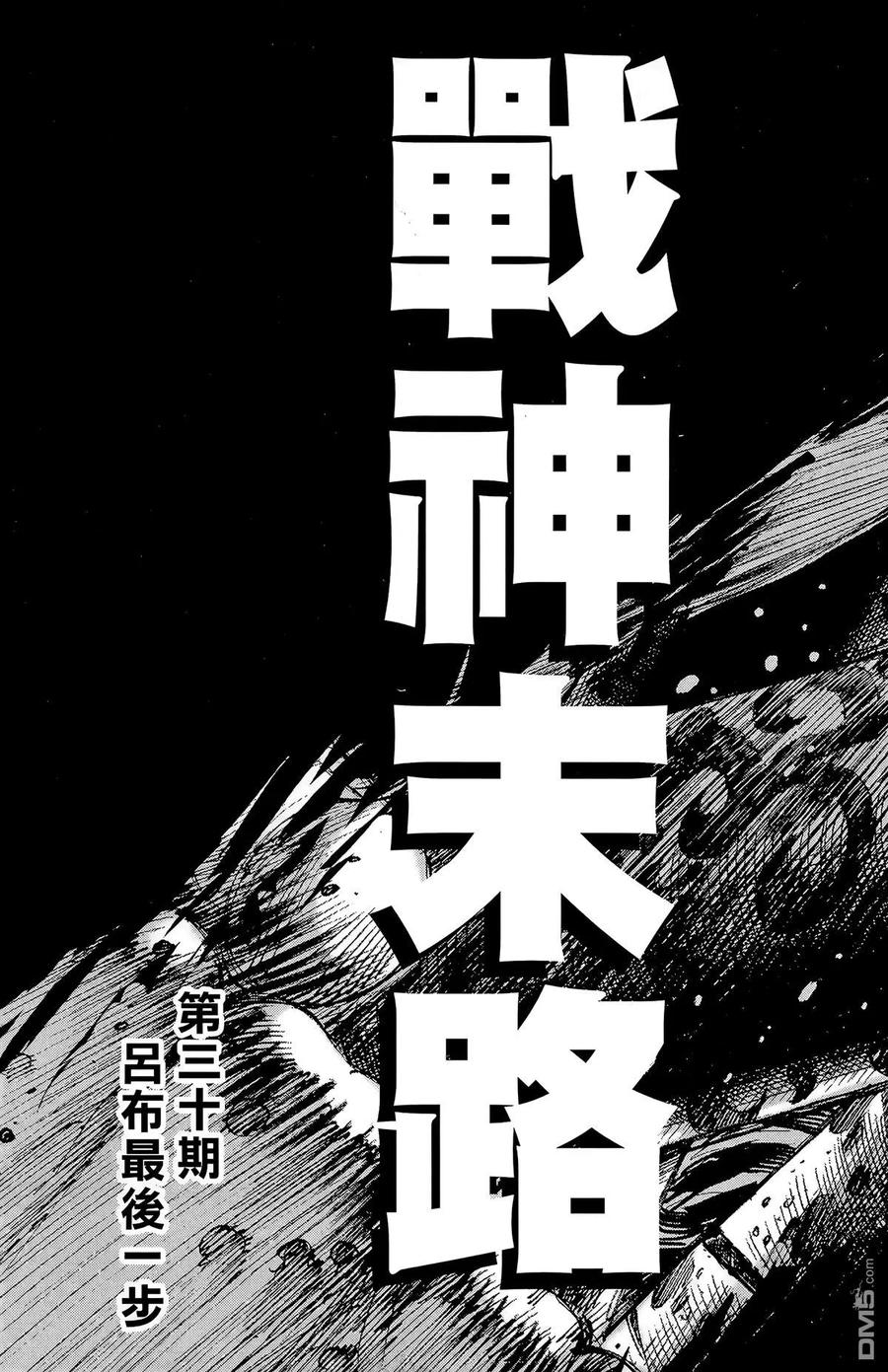 第208页
