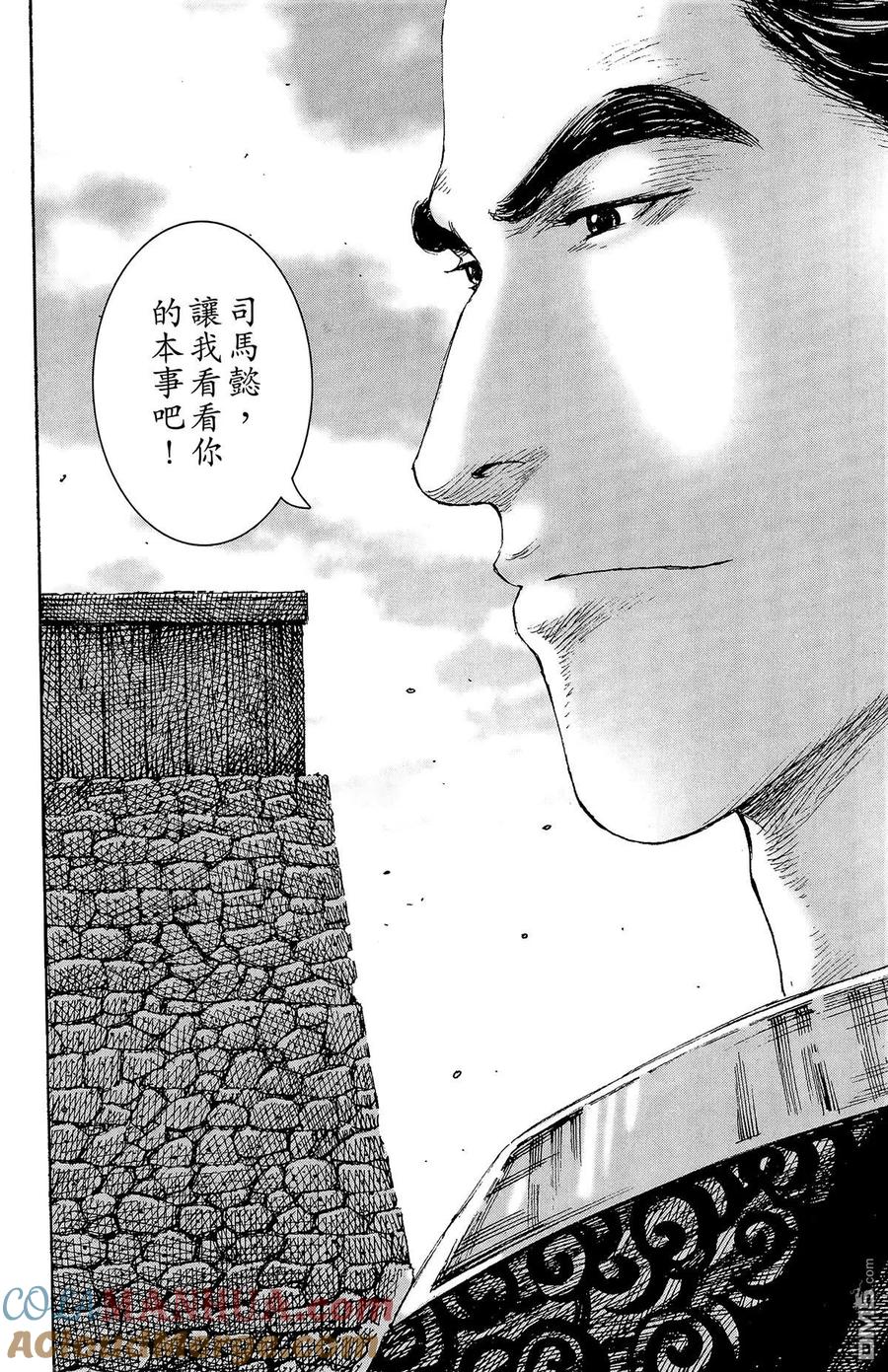 第69页