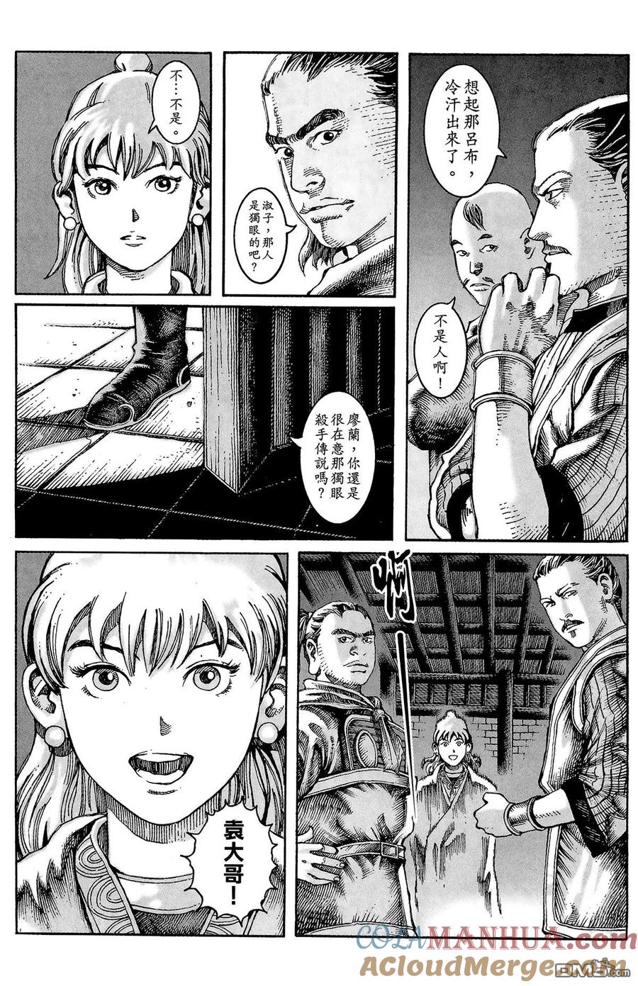 第101页