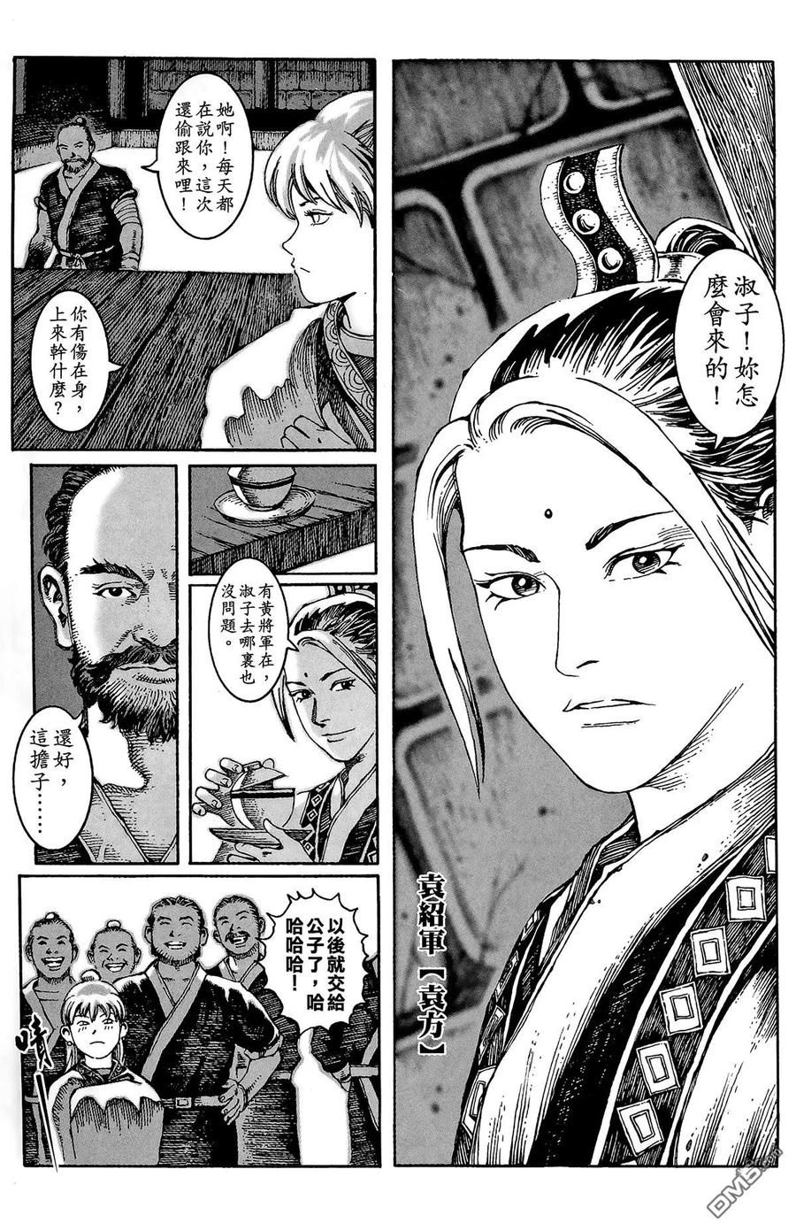 第102页