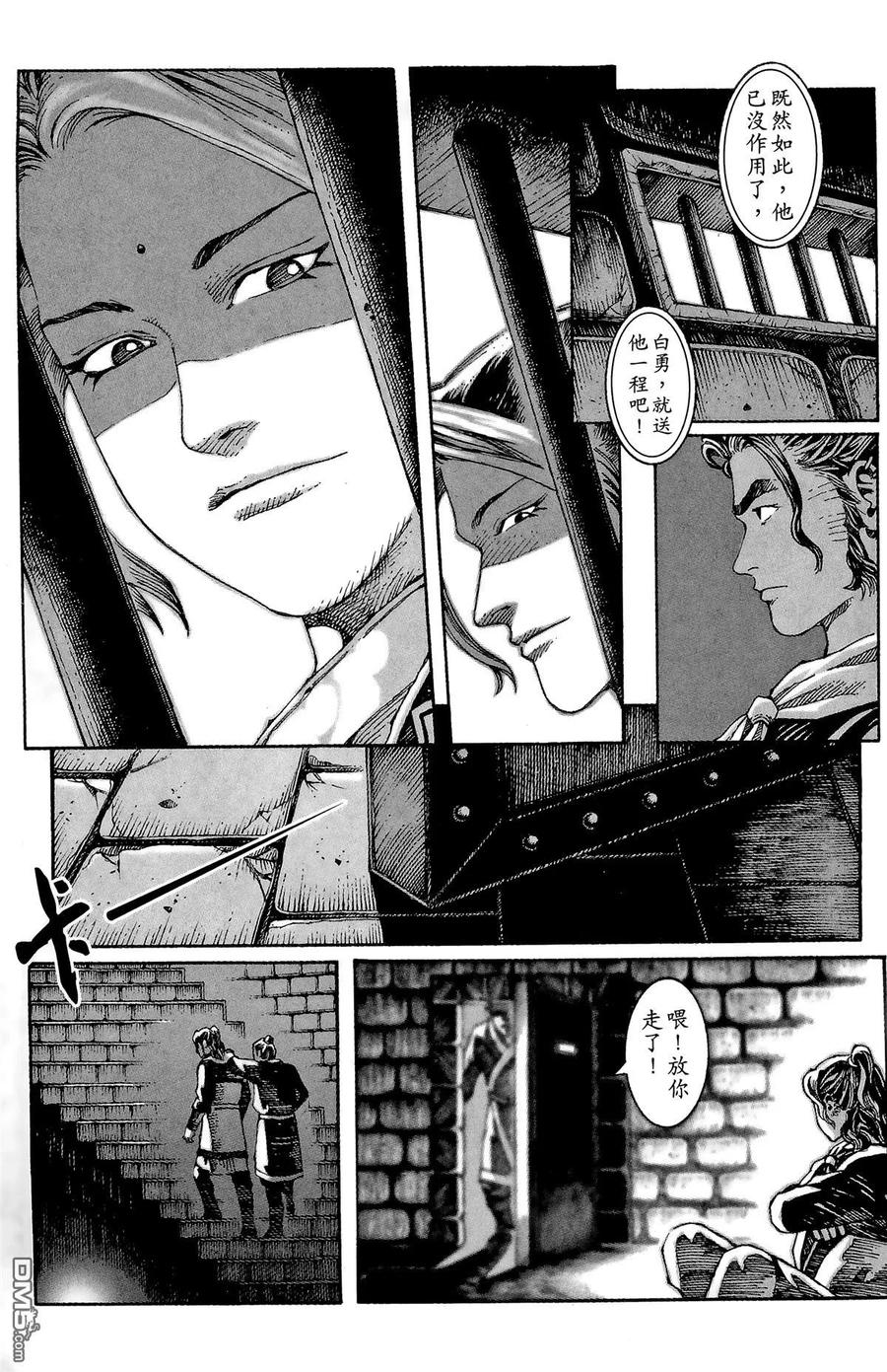 第104页