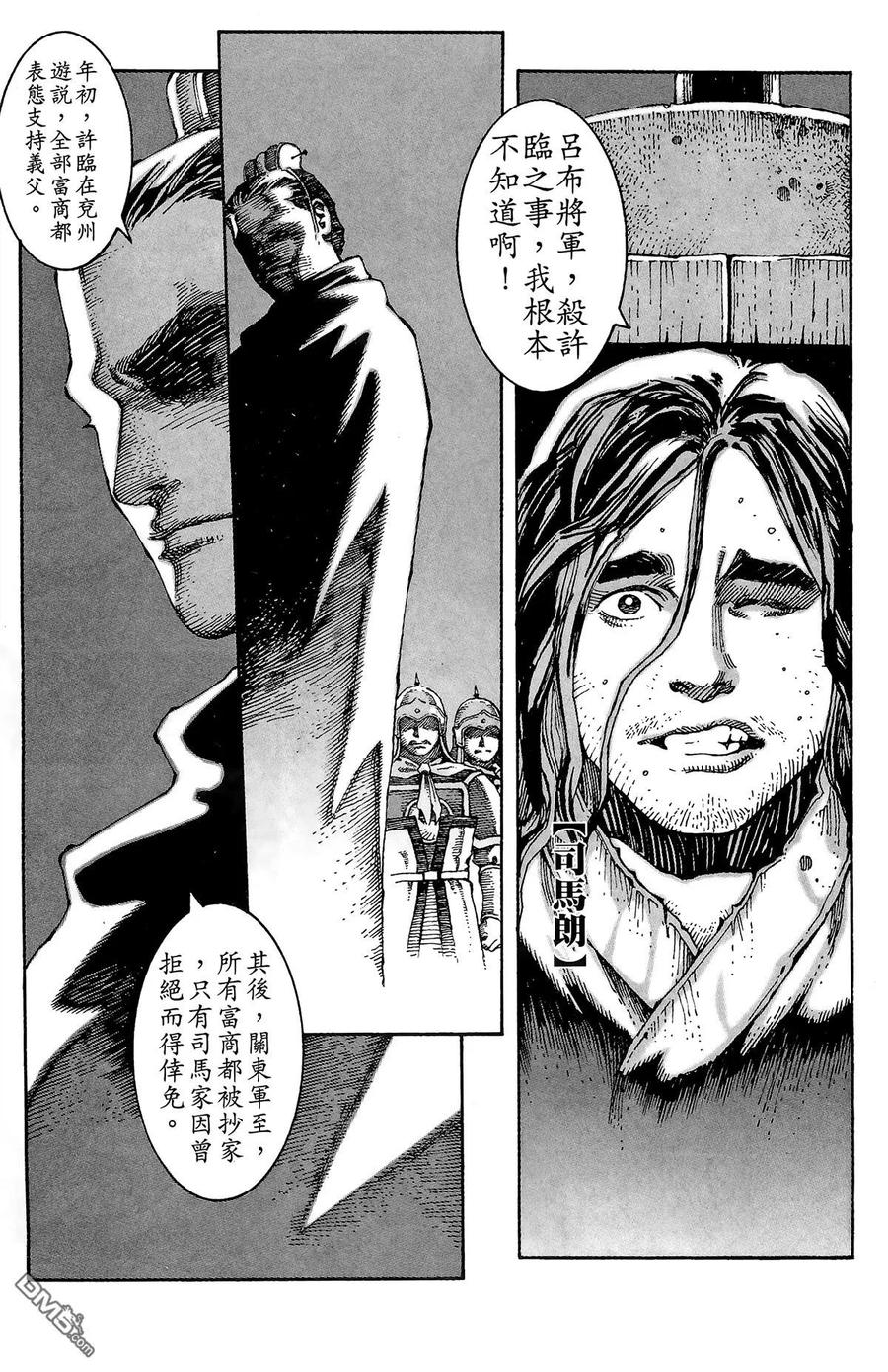 第114页